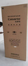 卡萨帝（Casarte）揽光521L十字门冰箱自动制冰594mm超薄零嵌入式双系统除菌玻璃面板BCD-521WGCTDMGCTU1国家补贴 实拍图