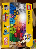 乐高（LEGO）积木10698 经典创意积木盒男女孩儿童玩具生日礼物 实拍图
