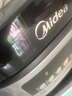 美的（Midea）电饭煲电饭锅小型3升2-3人前置大屏面板24小时预约多功能压力家用智能电饭煲FB30Q1-406K 实拍图