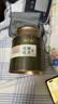 福东海15年化橘红100克 【中秋礼品盒】搭陈皮更佳足年头茬金毛胎果片 实拍图