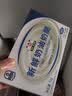 和润新鲜奶油奶酪1kg烘焙原料巴斯克蛋糕奶酪棒奶盖奶油芝士热门商品 实拍图