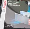 博世（BOSCH）空调滤芯滤清器4281奔腾B50/B70/B90/X80/马自达6CX7/宝骏610/630 实拍图