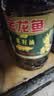 金龙鱼 食用油【保真菜籽油】醇香（纯香）菜籽油5L(新老包装交替发货) 实拍图