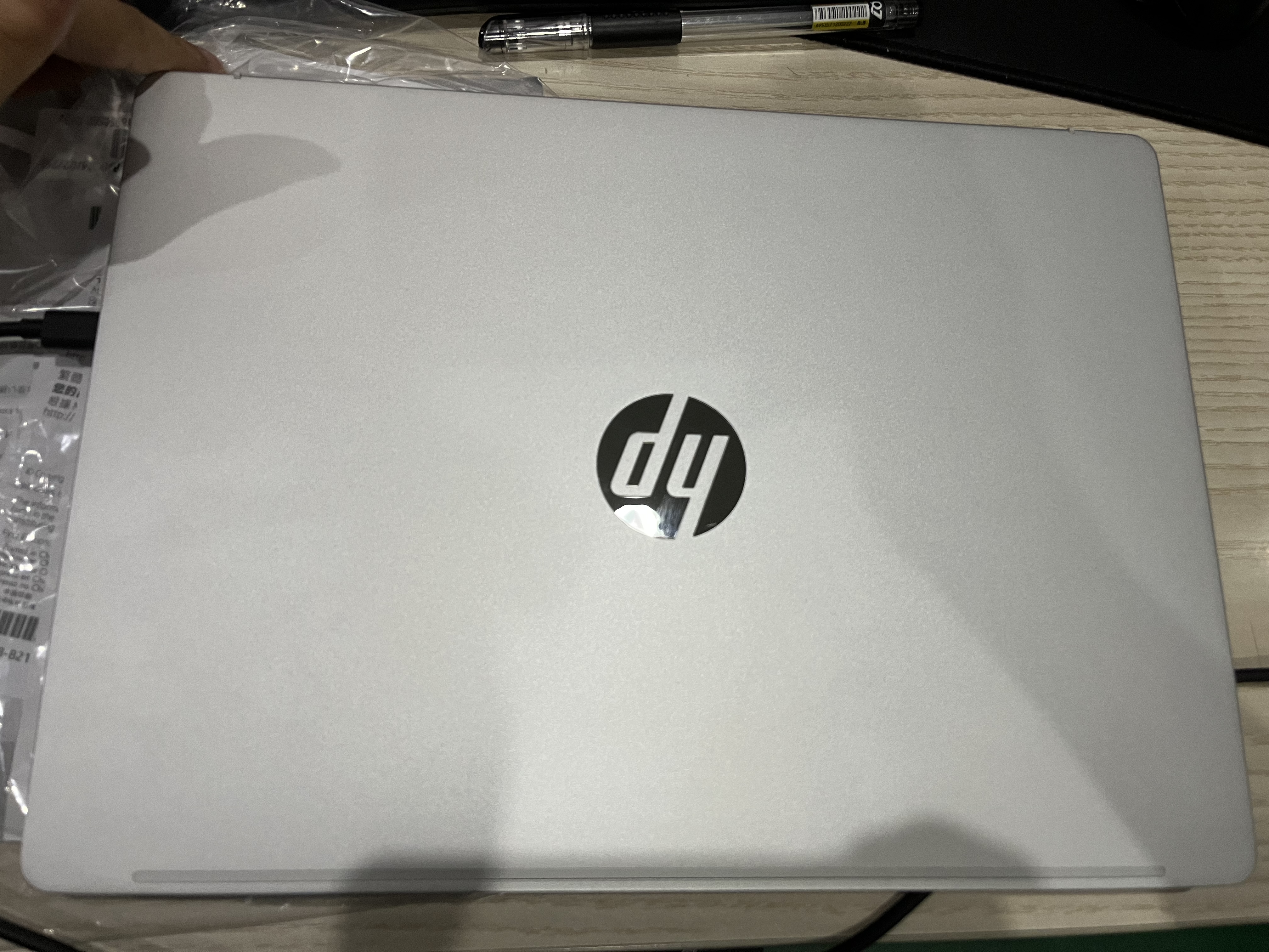 惠普（HP）星Book Pro14/星Book14补贴15%2026新品AI高性能air轻薄酷睿Ultra笔记本旗舰办公电脑限时直降500 【星Book14】酷睿7-240H 16G 1T 标配 实拍图