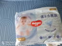 好奇（Huggies）金装小黑洞拉拉裤XXL74(15kg以上)尿不湿【速干不易红】 实拍图