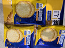 泰山娃芝麻鸡蛋薄脆饼干800g老式早餐休闲零食品代餐解馋零食 实拍图