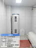 海尔（Haier）电热水器5KW速热300升大容量商用中央储水立式落地电热水器全屋热水落装ES300F-L(E) 实拍图