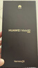 HUAWEI Mate 80 麒麟9020 12GB+512GB曜石黑 第二代红枫影像 鸿蒙AI 超可靠玄武架构 鸿蒙系统华为手机 实拍图