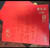 雷允上加拿大进口西洋参108g花旗参片滋补礼盒送父母长辈营养品 实拍图