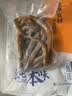 纯色本味冷冻三去鳝鱼丝 净重600g 去头去主骨去内脏 烧烤纯鱼肉 实拍图