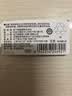 松下（Panasonic）CR2477纽扣电池适用蔚来ET5 ET7 EC6 ES6 ES7 ES8汽车遥控器仪表电饭煲锅数显胎压监测智能马桶 一粒装 实拍图