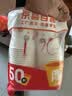 【出口品质】加厚水具套装245ML大容量超市同款杯子家用水杯 白色 245ML 50只装（新老包装随机发货） 实拍图