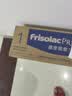 美素佳儿（Friso）港版皇家美素力1段婴幼儿配方奶粉800g*12罐/箱 HMO配方 实拍图
