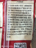 展艺食品级小苏打粉250g自制苏打气泡水果蔬清洁去污面包蛋糕烘焙原料 实拍图