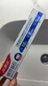 高露洁（Colgate）专效抗牙结石脱敏牙膏（留兰+薄荷）120g*2护龈去口臭清新口气 实拍图