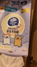 维达（Vinda）洗脸巾线条小狗联名180抽*2提 整箱悬挂一次性毛巾 实拍图