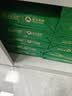 亚太森博A4打印纸 80g复印纸 优选林系列 500张*5包 办公用纸 高性价比复印纸2500张整箱 实拍图