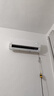 美的空调 大1匹/1.5匹 酷省电二代 新一级能效 变频冷暖自清洁 家用卧室空调挂机 家电补贴 以旧换新 酷省电二代 制冷省电40% 大1匹 实拍图