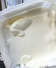 天润新疆特产润康0蔗糖低温酸奶  饭盒装原味酸牛奶  1kg*1盒 实拍图