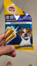 宝路狗磨牙棒狗零食 洁齿棒成犬狗狗通用犬金毛泰迪柯基 75g*30包 实拍图