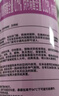 雷达（Raid）杀虫剂喷雾550ml*2瓶水基无香型 植物友好 实拍图