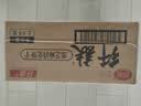 思朗纤麸 饼干零食芝麻味消化粗粮代餐2500g膳食纤维早餐独立小包装 实拍图