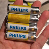 飞利浦（PHILIPS）碳性7号电池40粒干电池适用遥控器/钟表/电子称/计算器/闹钟/耳温枪七号电池AAA R03 实拍图