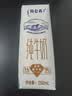 蒙牛特仑苏纯牛奶全脂灭菌乳利乐钻250ml*16盒*2箱 送礼优选 实拍图