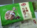 安井手撕红糖馒头 510g*2袋 12个 家庭装面点馒头包子 速冻早餐半成品 实拍图