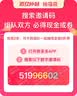 唐僧肉素牛排辣条网红老式辣片面筋怀旧休闲食品解馋小零食臭干子 唐僧肉辣条【到手7包】10g/包 实拍图