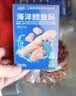 小鹿蓝蓝海洋无污染鳕鱼肠300g 宝宝儿童零食益生元鳕鱼肉肠 出游节日送礼 实拍图