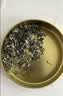 乐品乐茶毛尖茶叶特级明前春茶嫩芽2026新茶礼盒装250g冷泡茶绿茶自己喝 实拍图