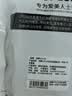 优家（UPLUS）免胶假睫毛咩系咩咩羊下睫毛自然仿真免胶水眼睫毛七夕情人节礼物 实拍图
