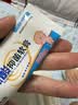 小小玉纯鞣酸抑菌软膏乳膏宝宝红屁屁股专用护臀膏婴儿屁屁霜护理软膏20g 实拍图