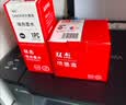 双杰MG2980墨盒 适用佳能Canon MG2980打印机墨盒 黑色 实拍图