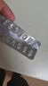 【原研药】亚莫利 格列美脲片 2mg*15片/盒 实拍图