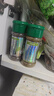 特瑞肯（TRICON）孜然粉配料干净烧烤羊肉串火锅撒料炖肉腌肉牛排炸鸡排调味品35g 实拍图