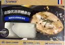 SAPMER法国进口优选银鳕鱼200g  肉质细腻 实拍图