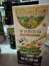 爷爷的农场婴幼儿猪肝粉40g 宝宝辅食强化铁肝粉调味拌饭料6个月以上补铁 实拍图