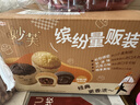 康师傅妙芙蛋糕 量贩装奶油巧克力味868g糕点点心早餐面礼盒 实拍图