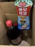 厨邦酱油 金品系列 生抽 酱油1.48kg*2+渔女蚝油605g*2 调料套装礼盒 实拍图