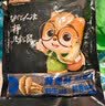 三只松鼠香烤鱿鱼丝88g/袋 休闲海味零食即食海鲜特产鱿鱼条 实拍图