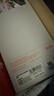 图拉斯无界膜【专业抗指纹】适用iphone17promax钢化膜苹果17pro手机膜air高清无黑边防摔无尘仓贴膜 iPhone 17基础款【2片装】 包邮丨附赠贴膜神器（无尘仓） 实拍图