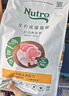 美士 全价全护冻干双拼鲜肉猫粮 1.5kg 成猫8%原切冻干 实拍图