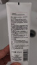 欧莱雅葡萄籽洁面乳125ml氨基酸温和清洁洗面奶护肤品七夕礼物 实拍图