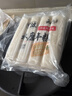 云山半水磨年糕条白糕炒年糕条方便部队火锅食材配料宁波慈城特产500g*2 实拍图