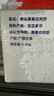 万景厄瓜多尔白虾(4050)净重2.8斤 单只单冻无冰坨盐冻海虾 家庭聚餐 实拍图