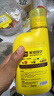 史丹利（STANLEY）生根液发根生根水扦插用植物通用壮苗生根剂生根粉营养液500ml 实拍图
