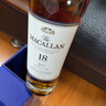 麦卡伦（MACALLAN）18年 蓝钻双桶 单一麦芽威士忌 700ml  停产老版本 实拍图