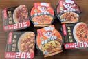 海底捞自热米饭 多口味煲仔饭大分量组合装 6口味6盒装1209g 实拍图